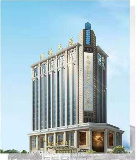 鸿业酒店家具定制柳州川海左岸大酒店案例 鸿业酒店家具定制柳州川海左岸大酒店案例