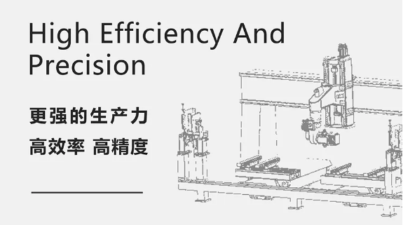 鸿业家具：从“制造”到“智造”变革，将定制能力发挥到极致
