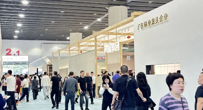 鸿业家具集团 | CIFF广州家博会 现场盛况