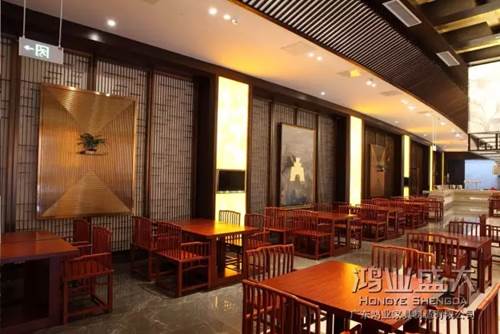 鴻業(yè)家具