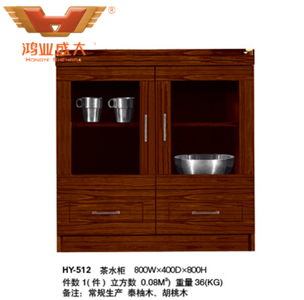 鸿业家具产品