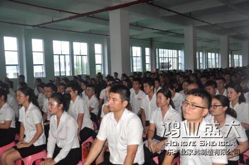 鸿业盛大中秋员工大会