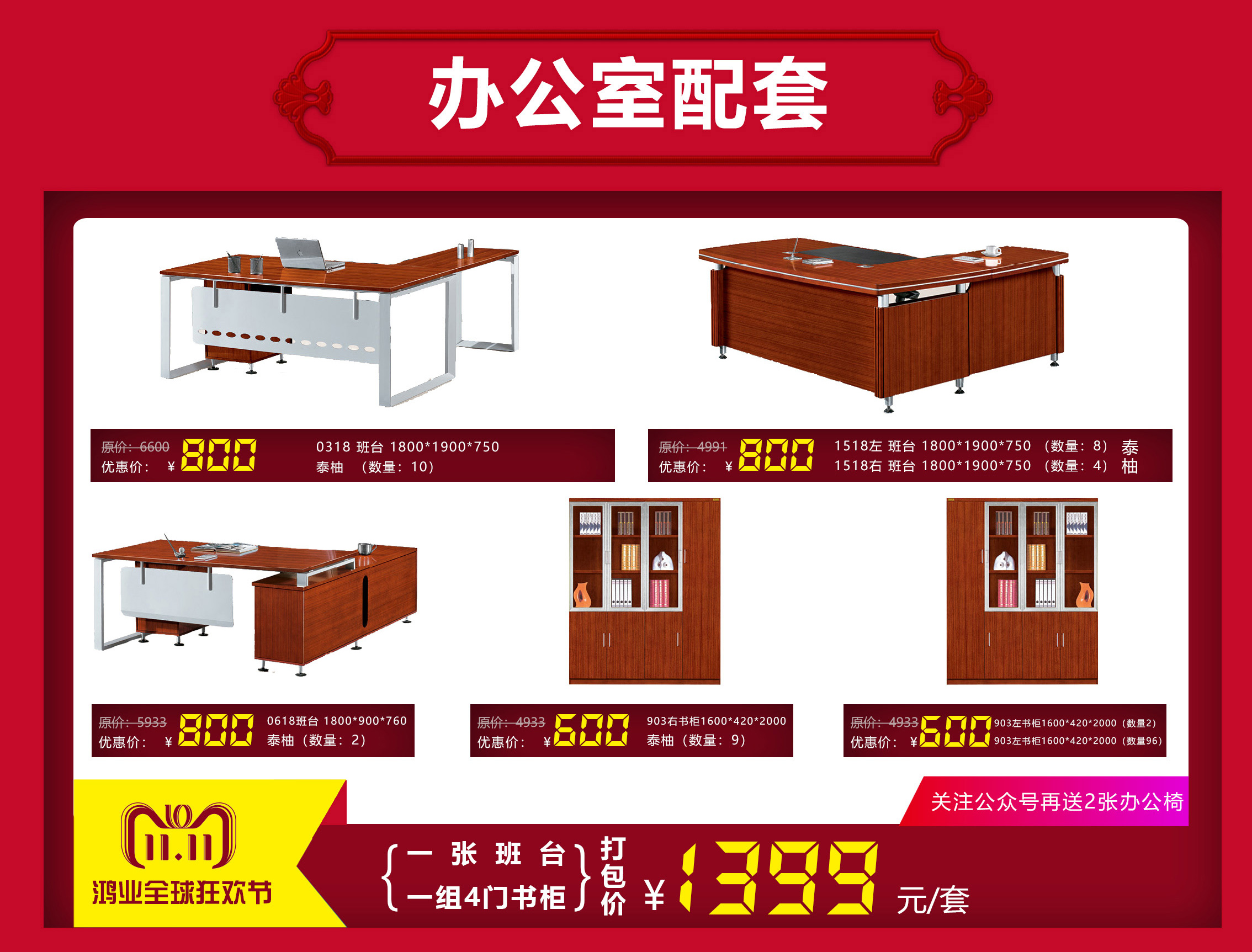 微信图片_20201109174200.jpg 微信图片_20201109174200.jpg