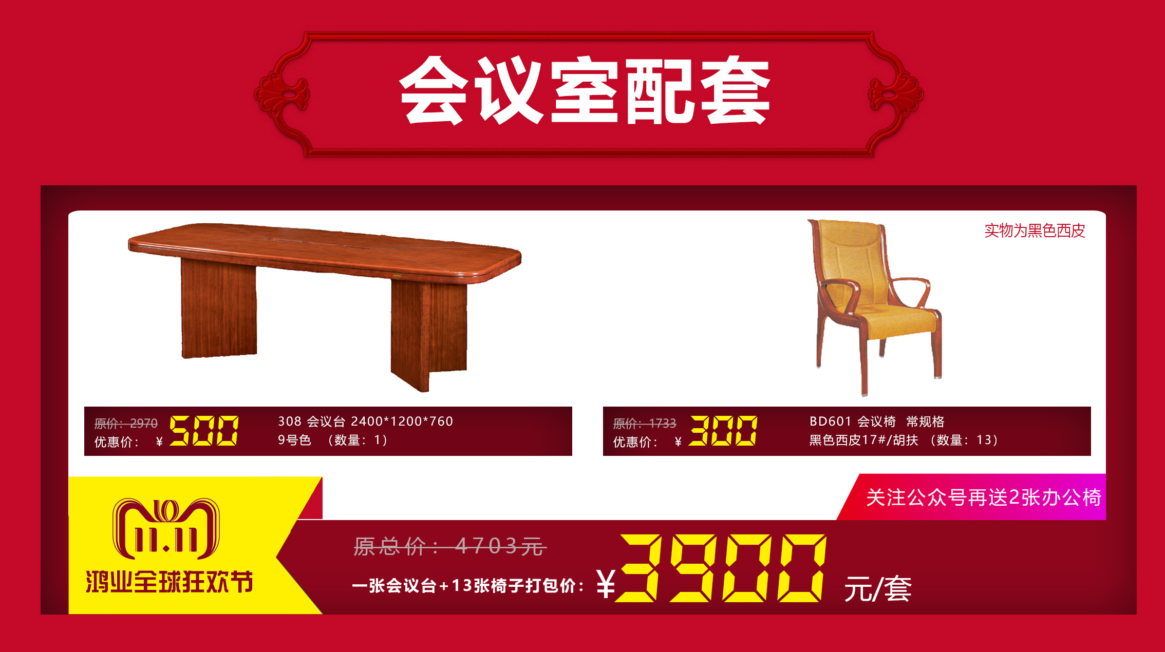 微信图片_20201109174151.jpg 微信图片_20201109174151.jpg