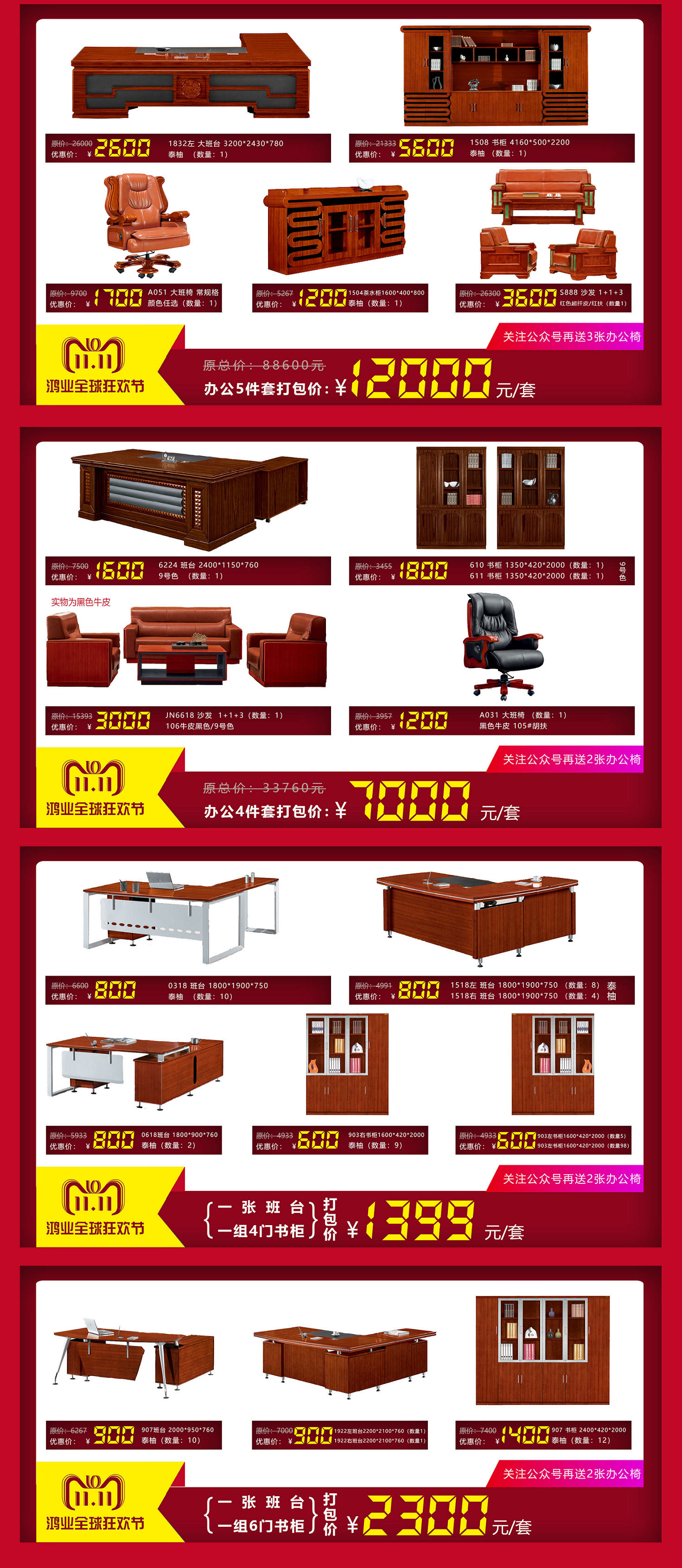 微信图片_202011061514293.png 微信图片_202011061514293.png