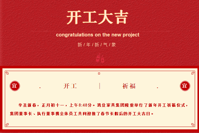 微信图片_20210222150747.png 微信图片_20210222150747.png