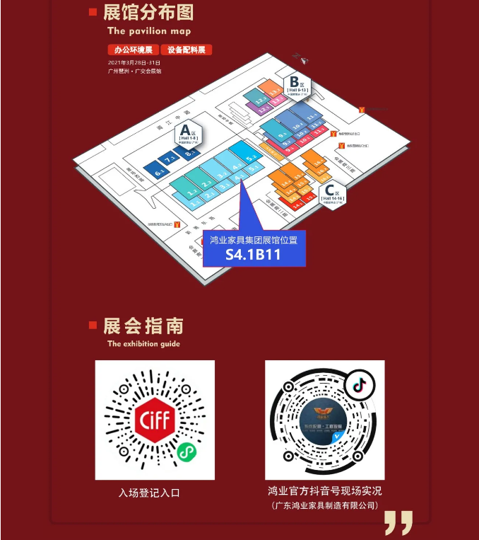 微信图片_202103081512341.png 微信图片_202103081512341.png