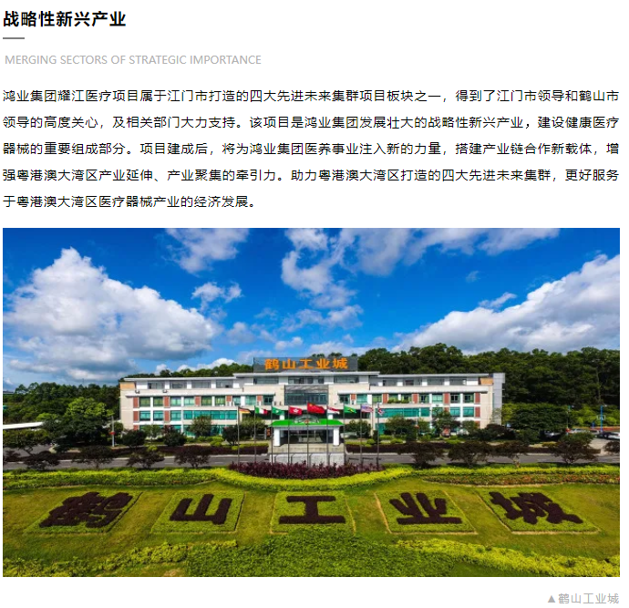 微信图片_202110291017518.png 微信图片_202110291017518.png