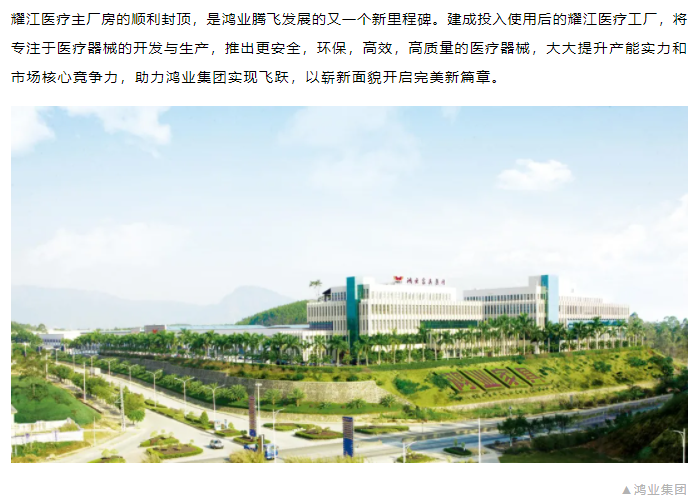 微信图片_202110291017519.png 微信图片_202110291017519.png