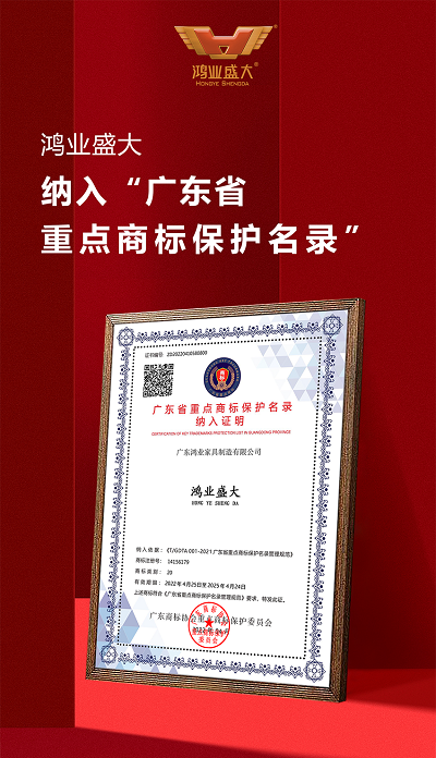 微信图片_20220427113609_副本.png