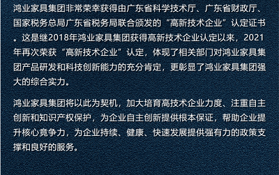 微信图片_202204030934221.png
