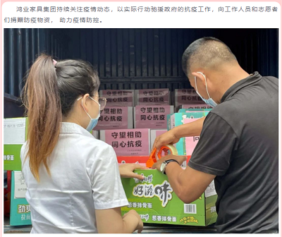 微信图片_202205040855103.png 微信图片_202205040855103.png