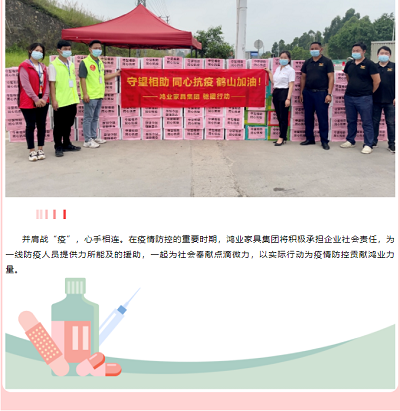 微信图片_202205040855108.png 微信图片_202205040855108.png