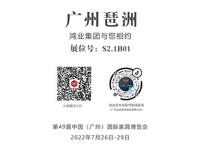 微信图片_20220602104105.png 微信图片_20220602104105.png