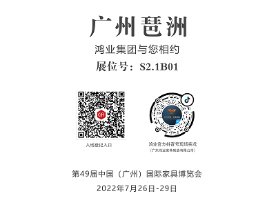 微信圖片_20220602104105.png