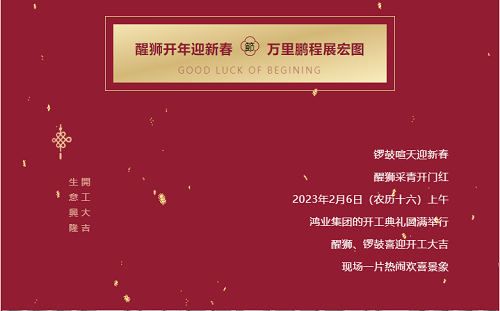 微信图片_202302071449561.png 微信图片_202302071449561.png