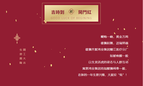 微信图片_202302071449563.png 微信图片_202302071449563.png