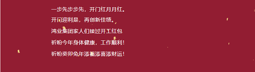 微信图片_20230207144957.png 微信图片_20230207144957.png