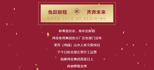 微信图片_202302071449577.png 微信图片_202302071449577.png
