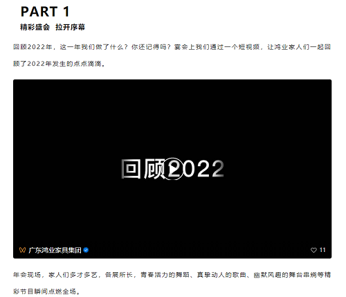 微信图片_202302071557101.png 微信图片_202302071557101.png