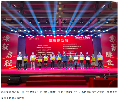 微信图片_202302071557111.png 微信图片_202302071557111.png