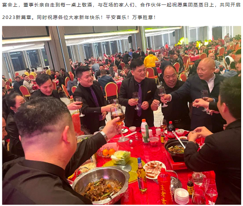 微信图片_202302071557116.png 微信图片_202302071557116.png