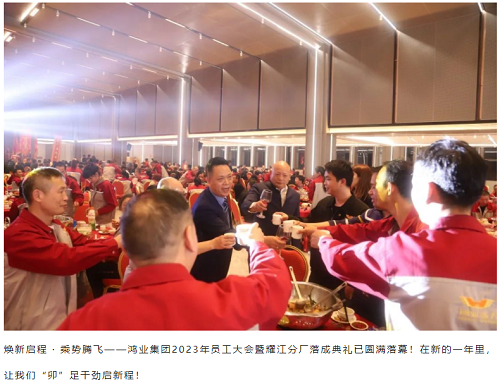 微信图片_202302071557117.png 微信图片_202302071557117.png