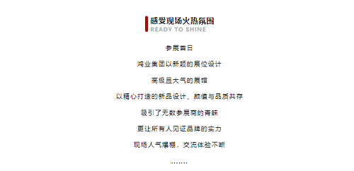 微信图片_202304020858031.png 微信图片_202304020858031.png