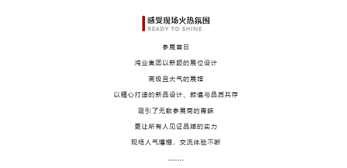 微信图片_202304020858031.png