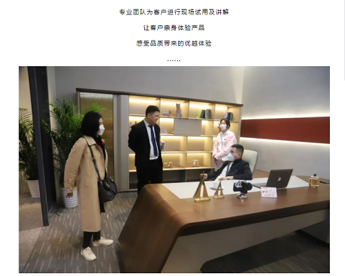 微信图片_202304020858033.png 微信图片_202304020858033.png