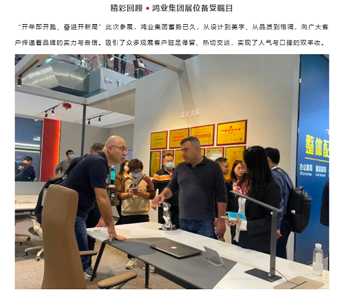 微信图片_20230402093738.png 微信图片_20230402093738.png