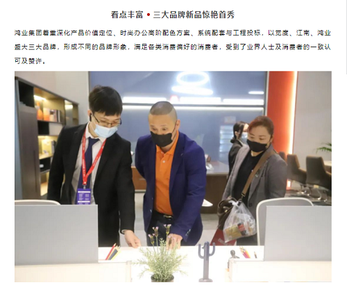 微信图片_202304020937382.png 微信图片_202304020937382.png