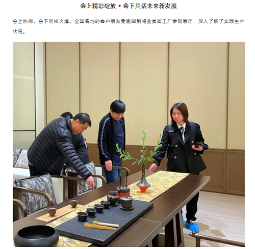 微信图片_202304020937384.png 微信图片_202304020937384.png