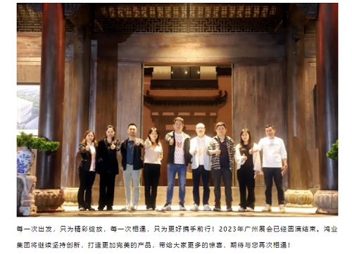 微信图片_202304020937386.png 微信图片_202304020937386.png