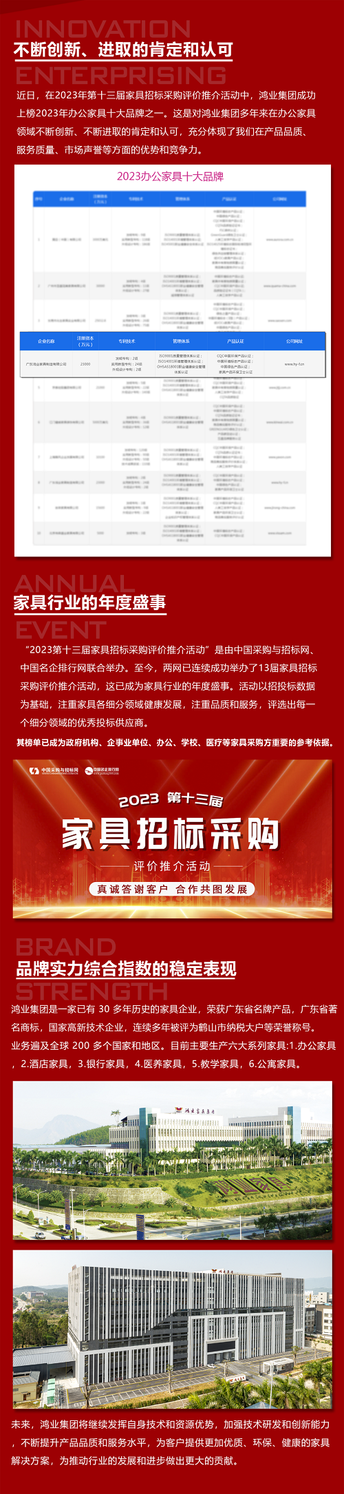 微信图片_202307011007271.png 微信图片_202307011007271.png