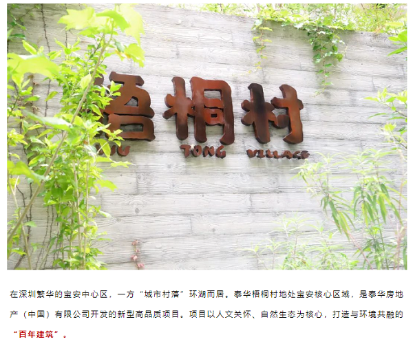 微信图片_20230916150703.png