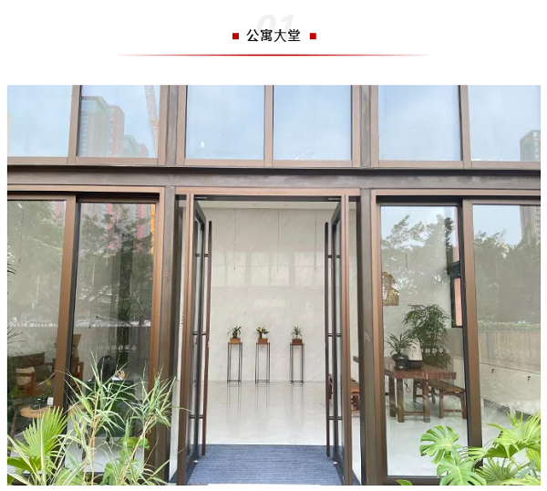 微信图片_20230916150846.png