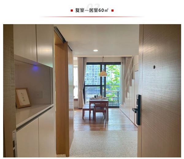 微信图片_20230916150932.png
