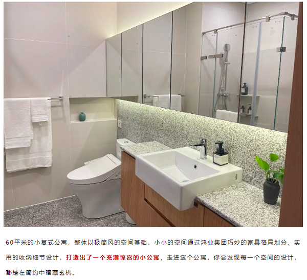 微信图片_20230916151018.png