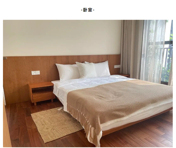 微信图片_20230916151058.png