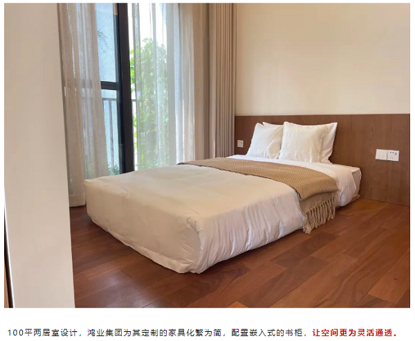 微信图片_20230916151110.png