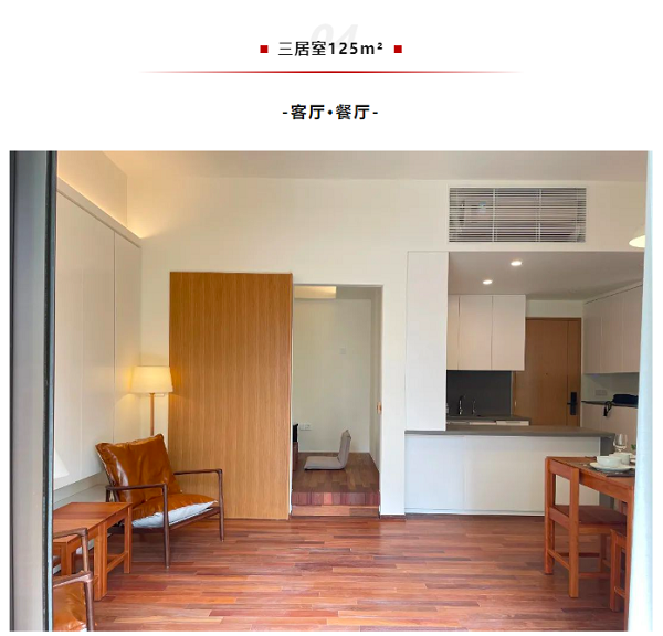 微信图片_20230916151158.png