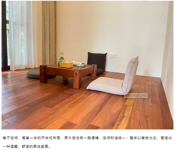 微信图片_20230916151222.png