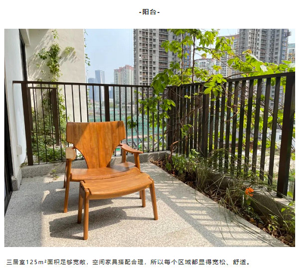 微信图片_20230916151316.png