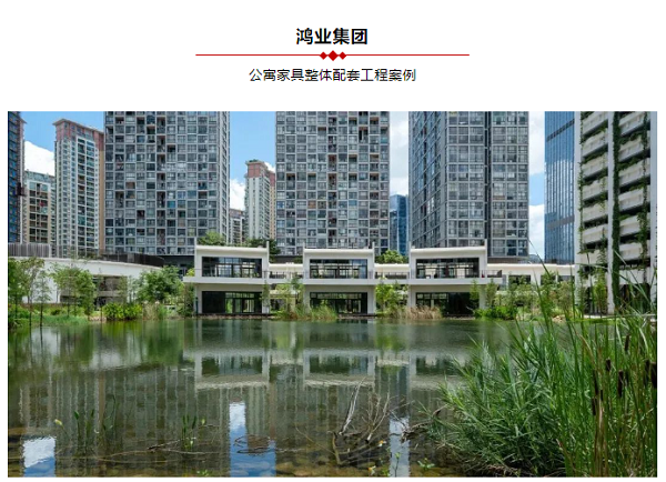微信图片_20230916151328.png