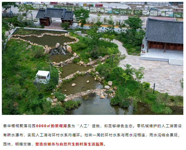 微信图片_20230916151348.png