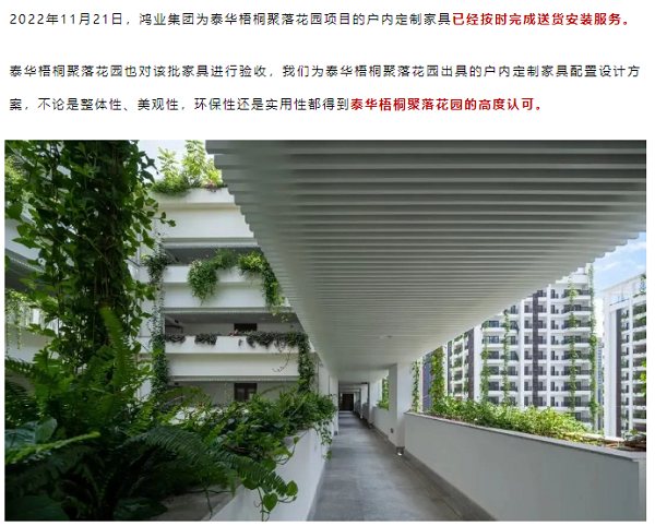 微信图片_20230916151417.png
