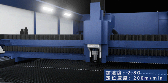 光纤激光切割机