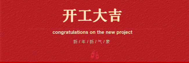 微信图片_20210222150747.png