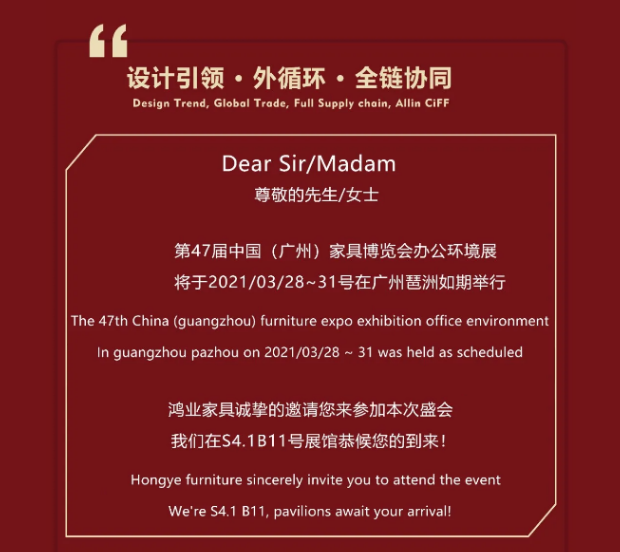 微信图片_20210308151234.png